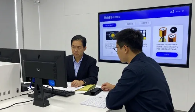 客户管理系统让家庭日常使用应用更加便捷